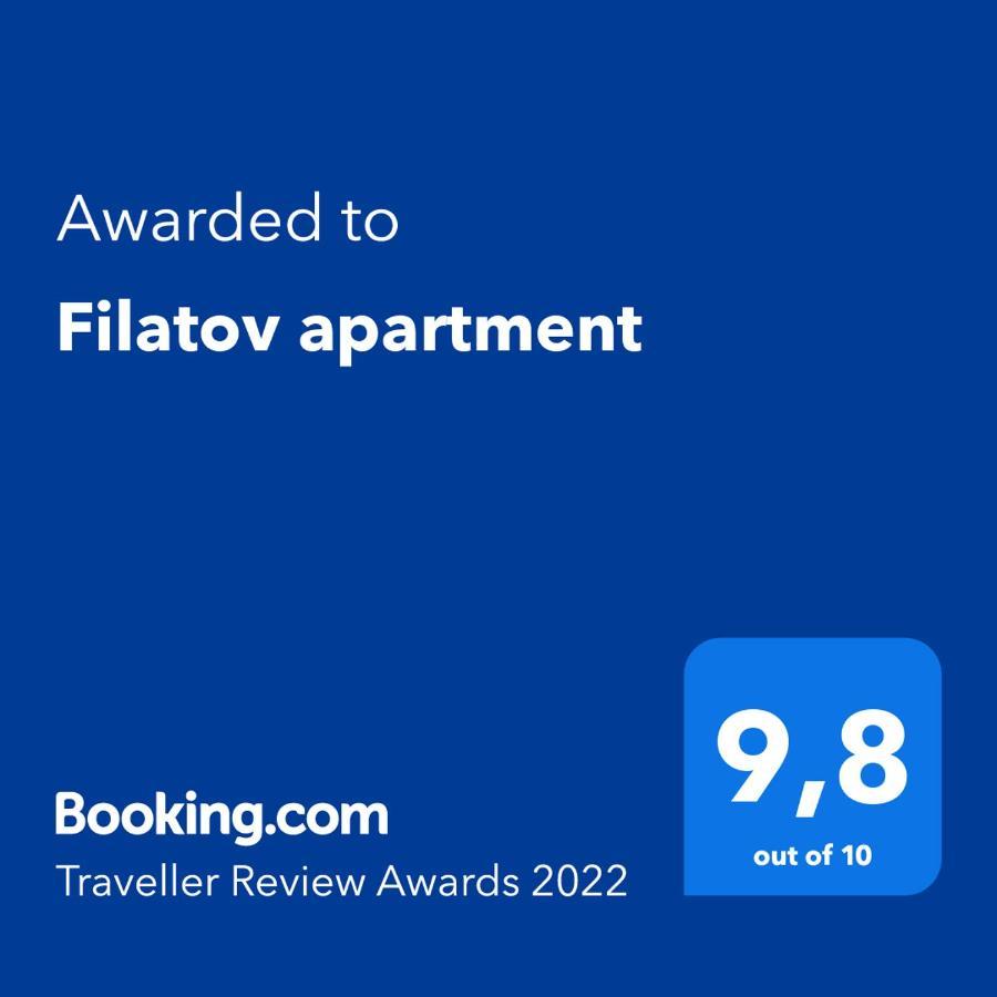 Filatov Apartment Odessa Ngoại thất bức ảnh